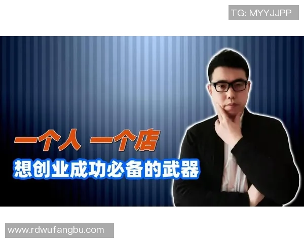 专访王强：探寻足球成功背后的秘密与智慧