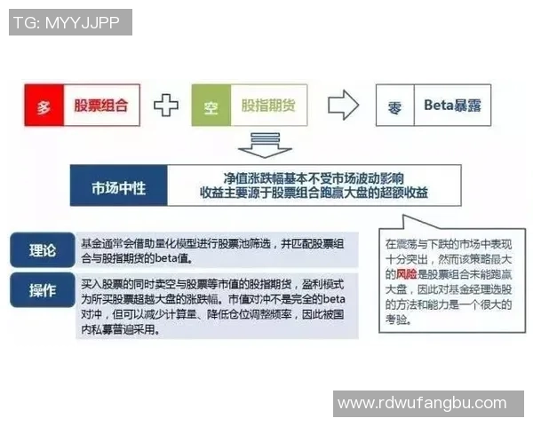 南京排球队个人能力分析与发展策略探讨