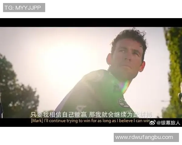 法国足球明星光头的传奇故事与赛场风采解析