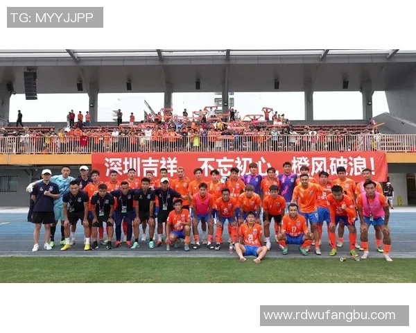 深圳足球队团队协作引发热议球迷对战术配合和球员默契提出质疑 深圳足球队团队协作引发热议球迷对战术配合和球员默契提出质疑