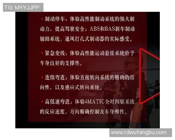 足球明星为何偏爱带鞋带的球鞋设计与性能分析 足球明星为何偏爱带鞋带的球鞋设计与性能分析