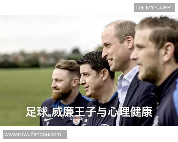 成都足球队心理素质分析与表现评估探讨 成都足球队心理素质分析与表现评估探讨